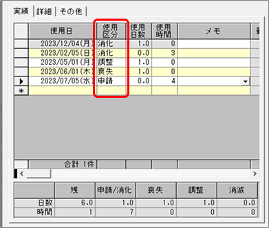 Frame 2 (50).png