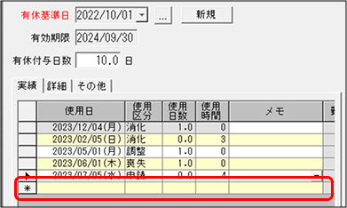 Frame 7 (14).png