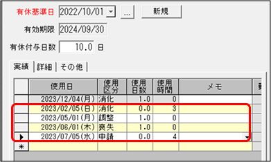 Frame 8 (5).png