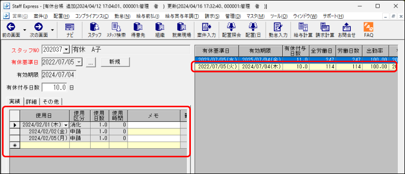 Frame 4 (40).png