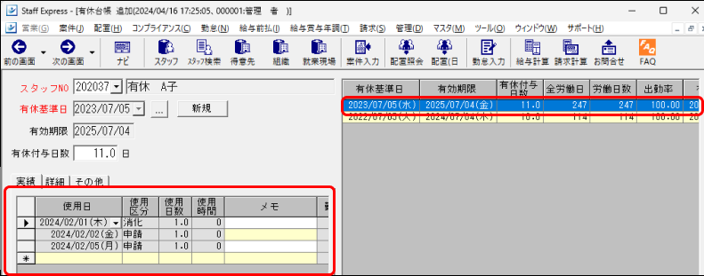 Frame 6 (15).png