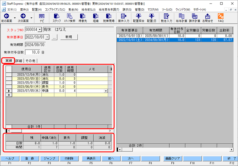 Frame 1 (61).png