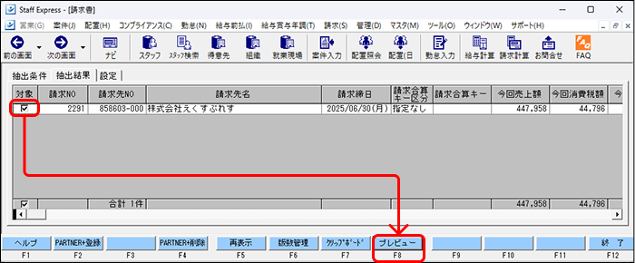 Frame1 (26).png