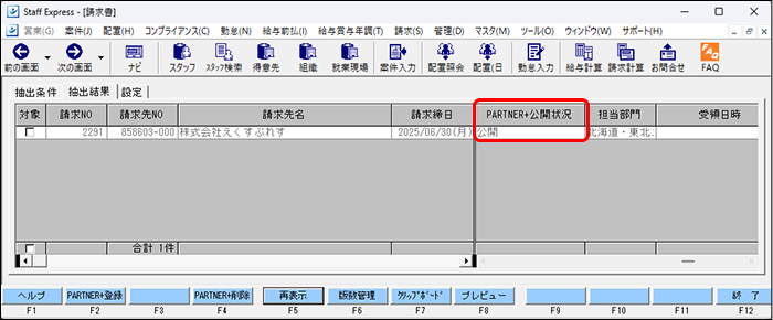 Frame1 (27).png