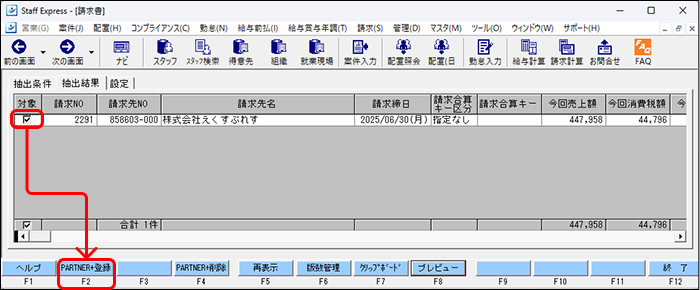 Frame1 (28).png