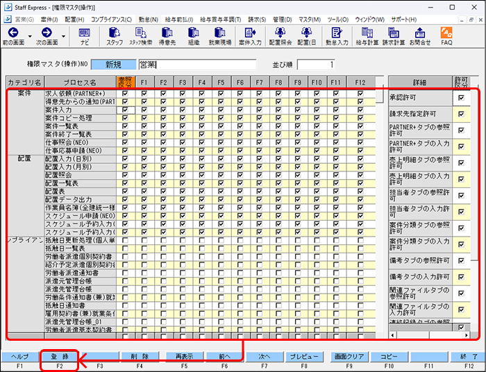 Frame1 (30).png