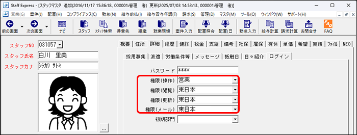 Frame1 (32).png