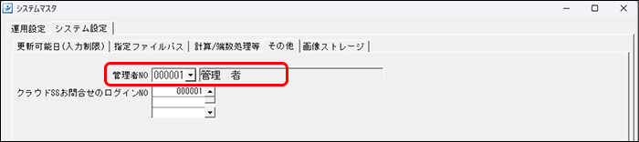 Frame1 (31).png