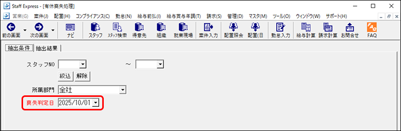 Frame 2 (52).png