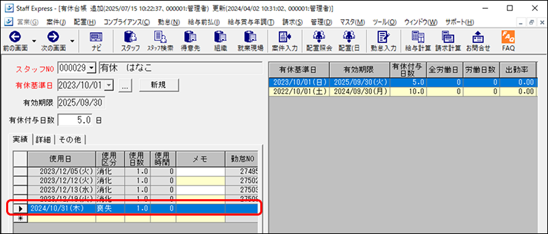 Frame 4 (42).png