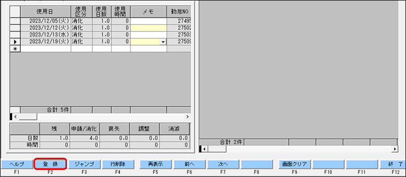 Frame 5 (21).png