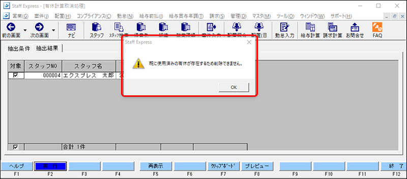 Frame 4 (43).png