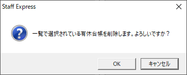 Frame 8 (6).png