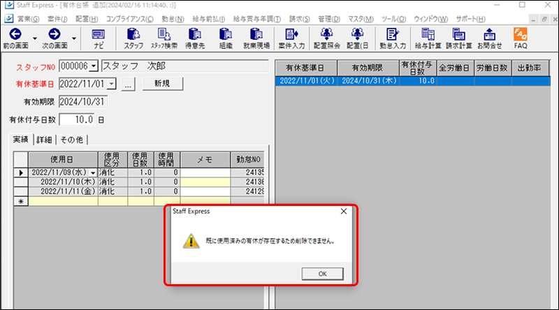 Frame 10 (2).png