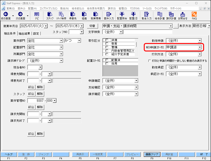 Frame1 (33).png