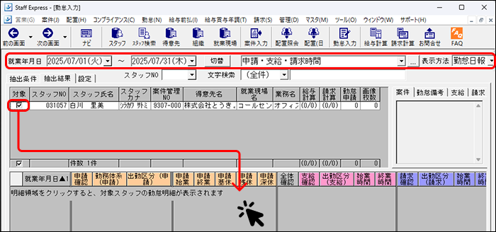 flow image (25).png