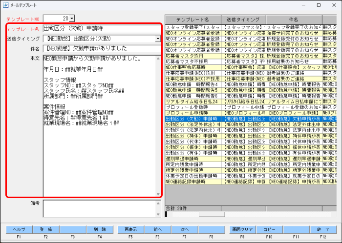 Frame 7 (21).png