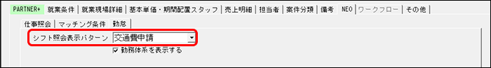 Frame 5 (25).png