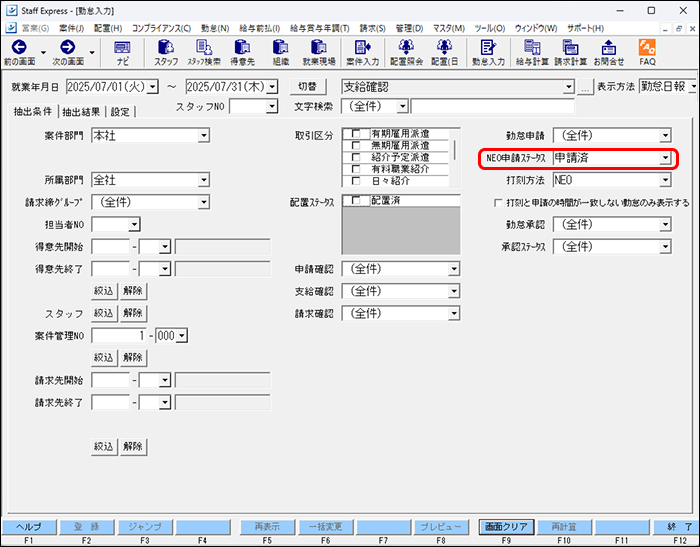 codex_file.png