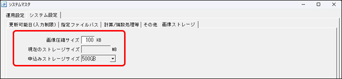 codex_file (4).png