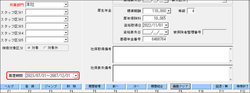 EXPRESS_image_formatSize - 2025-07-16T174911.791.png