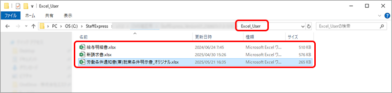 Frame 2 (46).png