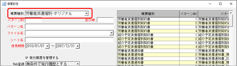 Frame 1 (53).png