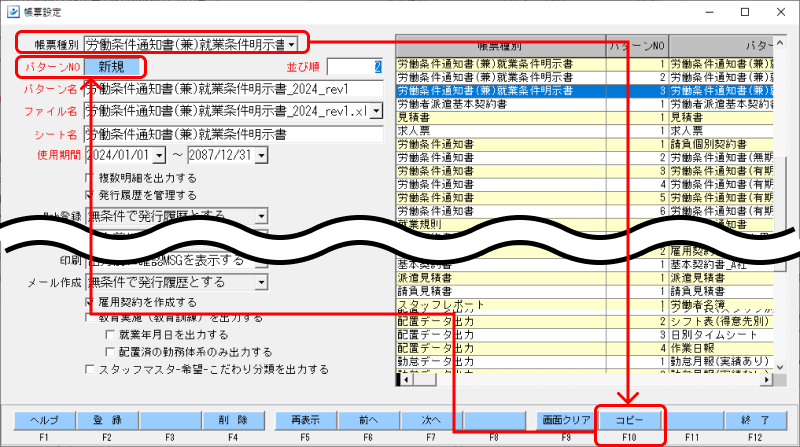 Frame 3 (34).png