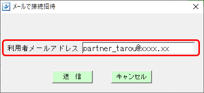 Frame 6 (23).png
