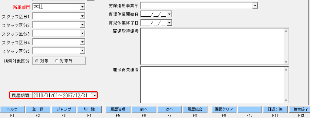 EXPRESS_image_formatSize - 2025-07-17T164657.765.png