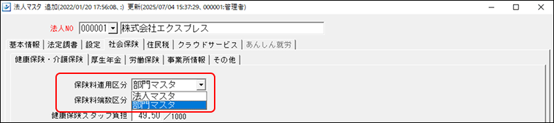 Frame 1 (65).png