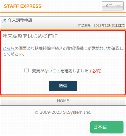 Frame 2 (28).png