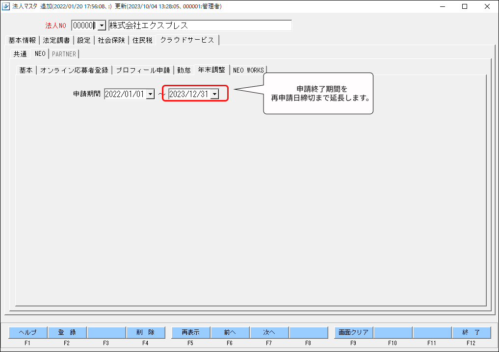 Frame 1 (30).png