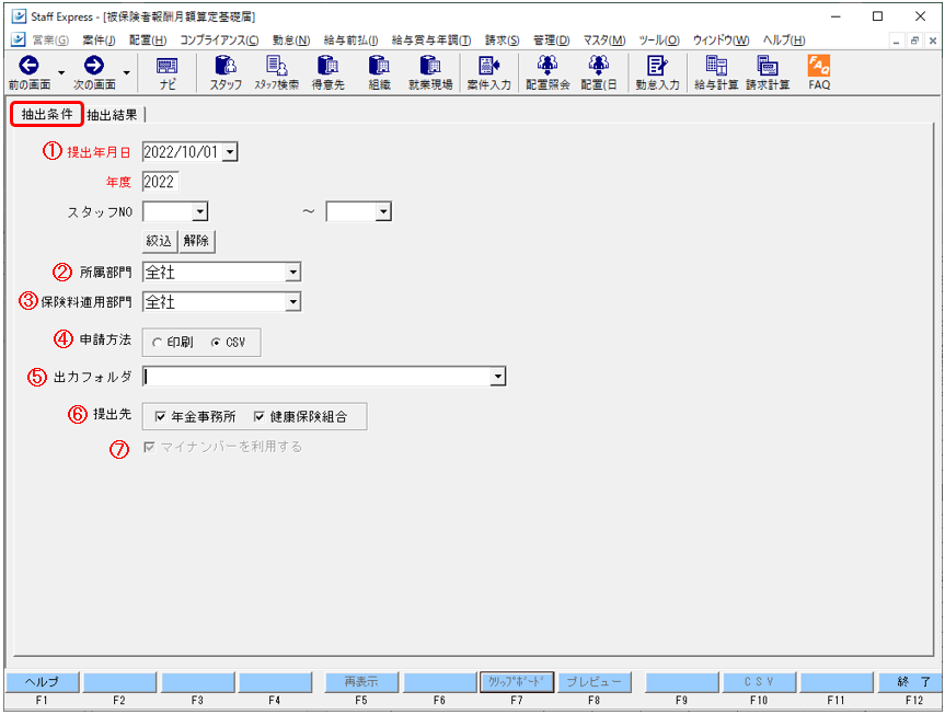 WS000087.png