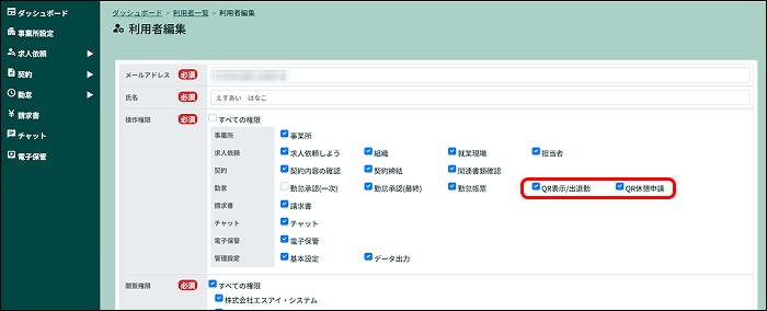 Frame (1).png
