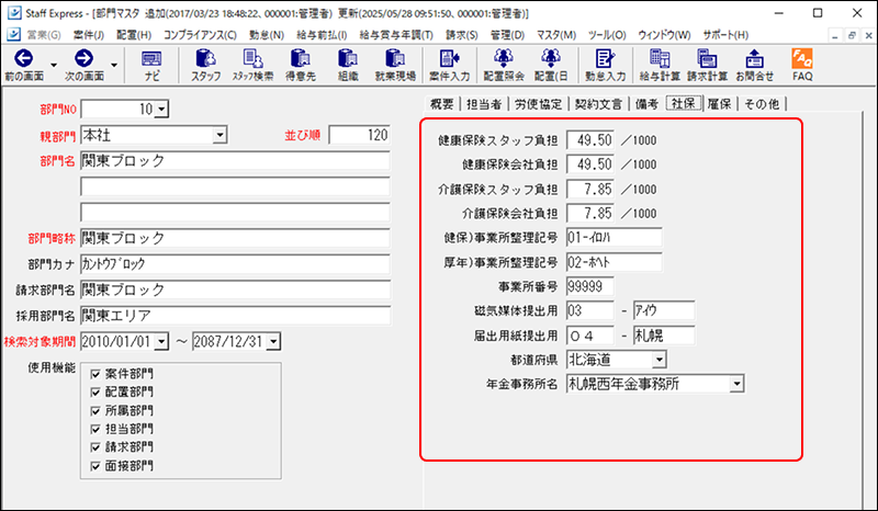Frame 2 (60).png