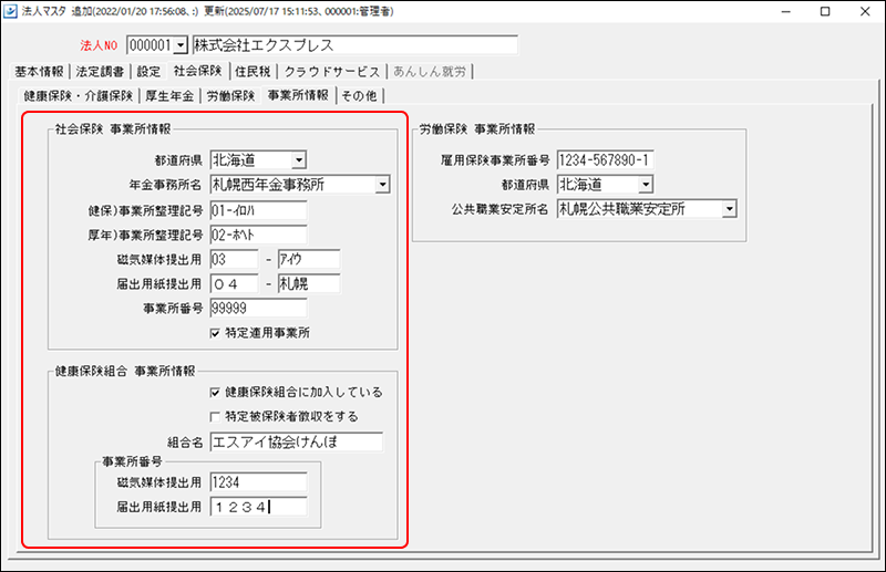 Frame 1 (70).png