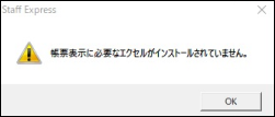 Frame 3 (8).png