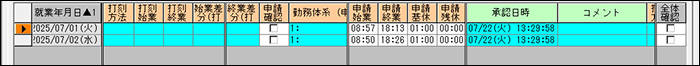 flow image (44).png