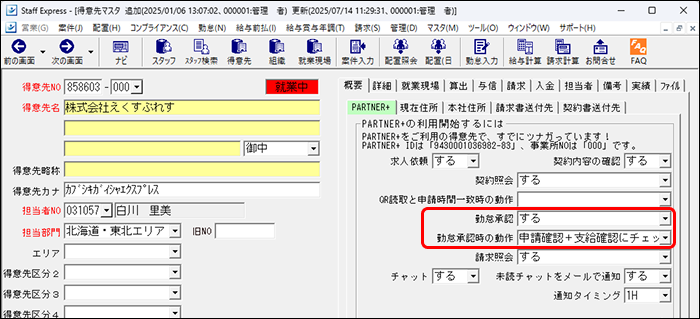 flow image (45).png