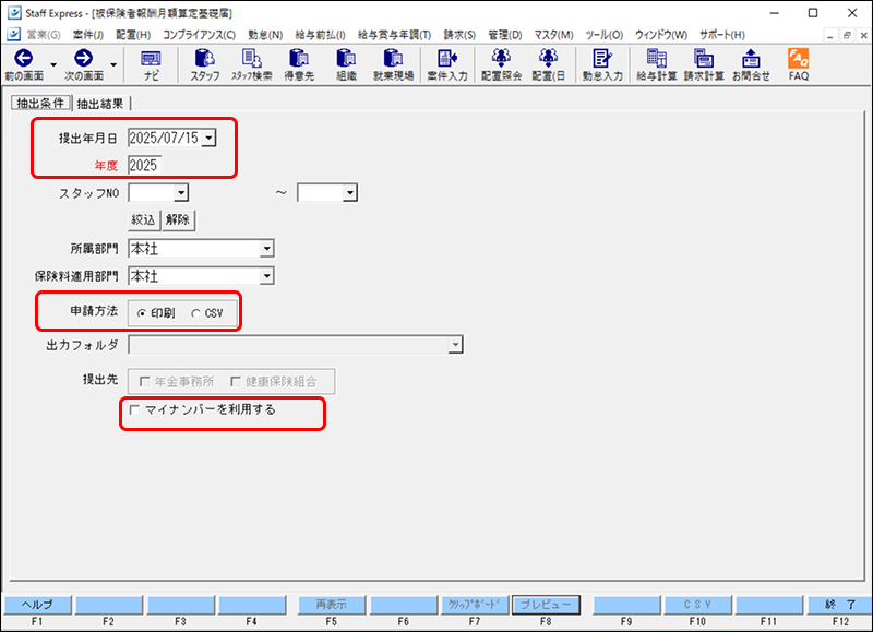 Frame 1 (72).png