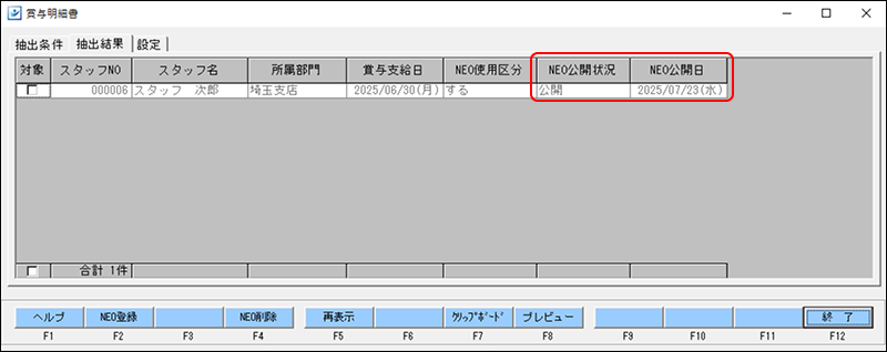 Frame 10 (4).png