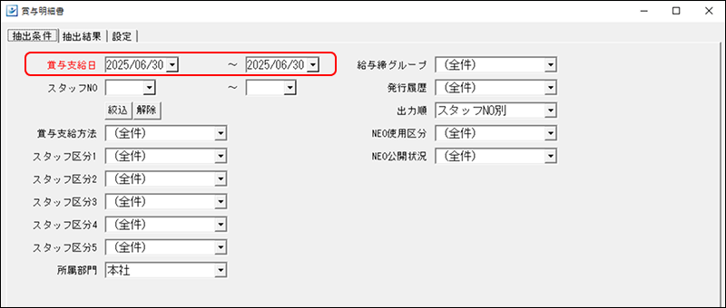 Frame 8 (13).png