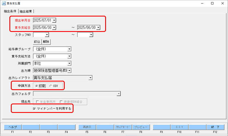 Frame 1 (73).png
