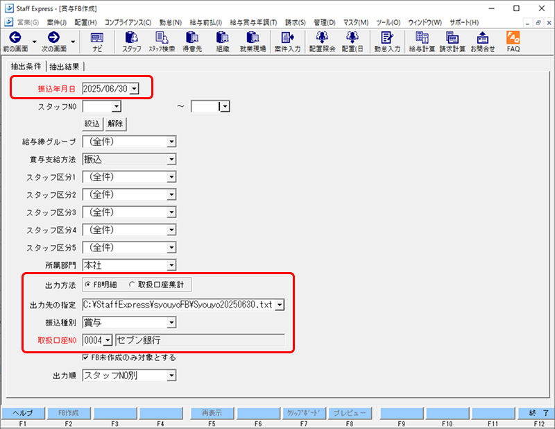 Frame 1 (75).png