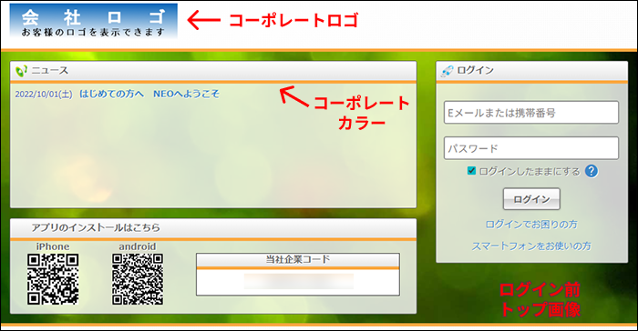 Frame 2 (52).png