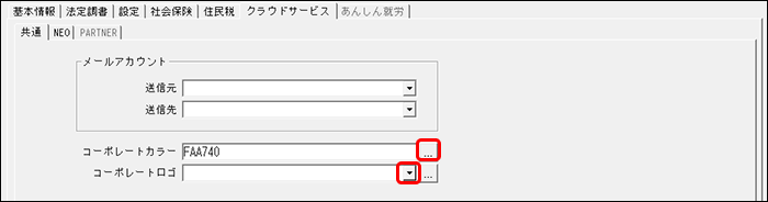 Frame 3 (36).png