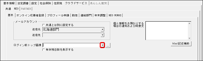 Frame 9 (16).png