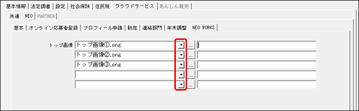 Frame 10 (13).png