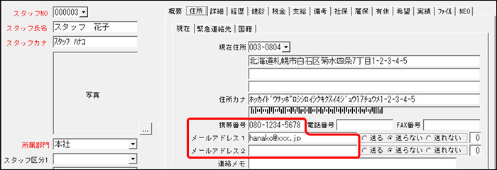 Frame 5 (27).png